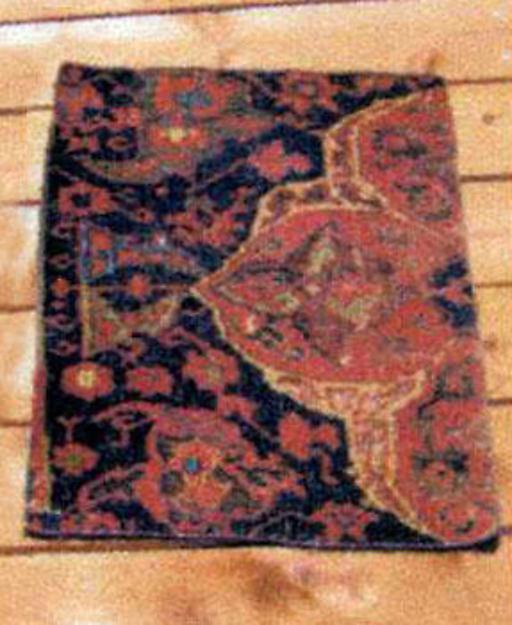 :Ushak Carpet Fragment late 17th–early 18th century-16x12"(A3) Poster