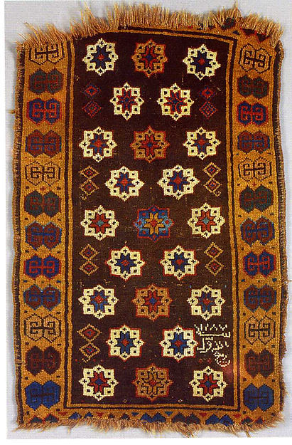 :Carpet dated A.H. 1287/ A.D. 1870-16x12"(A3) Poster