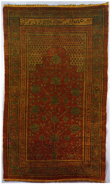 :Carpet 1872-16x12"(A3) Poster