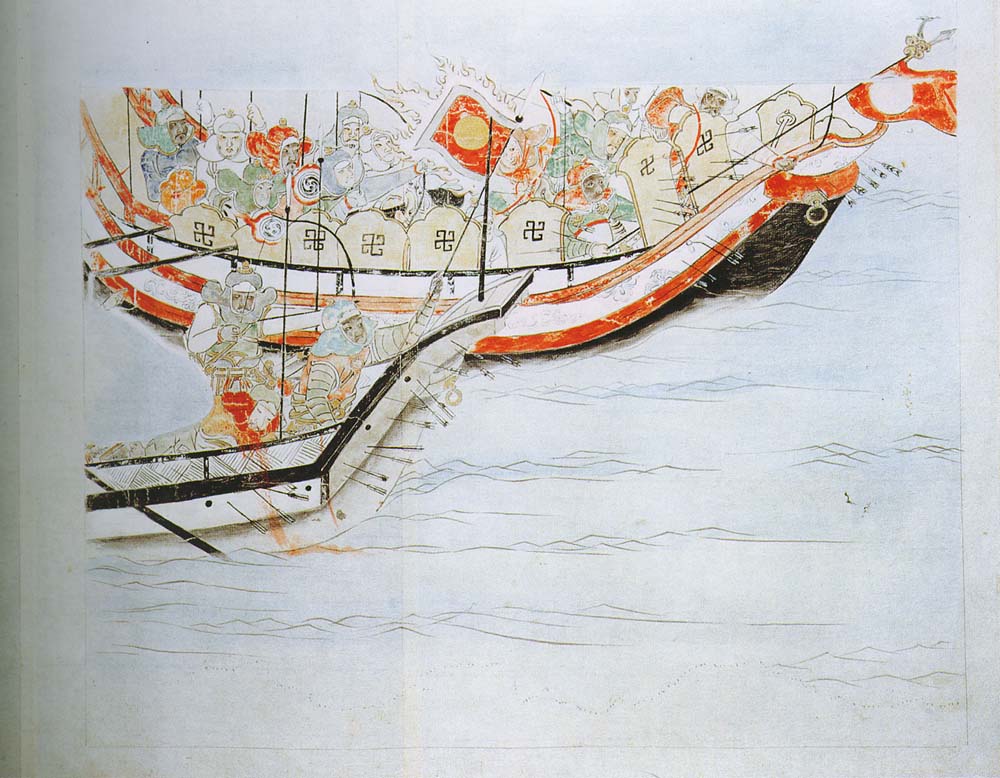 MokoShuraiE-Kotoba III, historic, vintage ukiyo-e Japan artwork,12x8"(A4) Poster Print