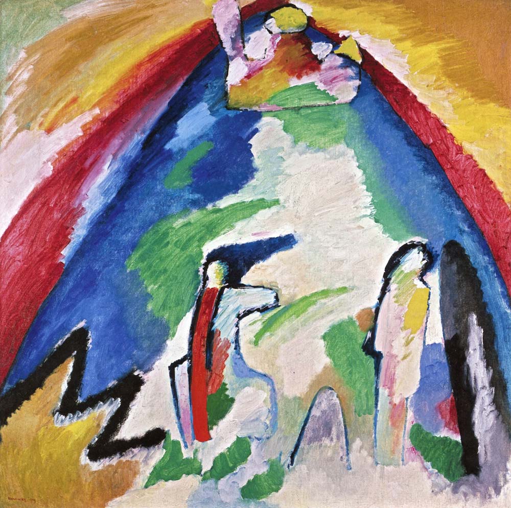 Mountain - Wassily Kandinsky -1909 by Wassily Kandinsky, 16x12"(A3) Poster Print