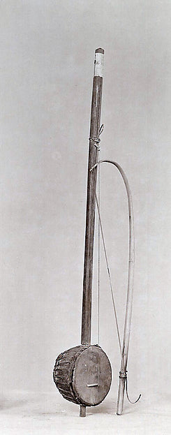 :Eusrunai late 19th century-16x12"(A3) Poster