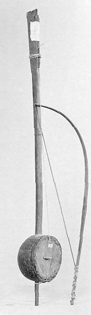 :Eusunai late 19th century-16x12"(A3) Poster