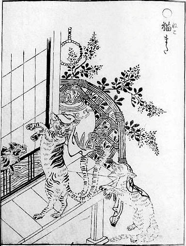 Nekomata, historic, vintage ukiyo-e Japan artwork,12x8"(A4) Poster Print
