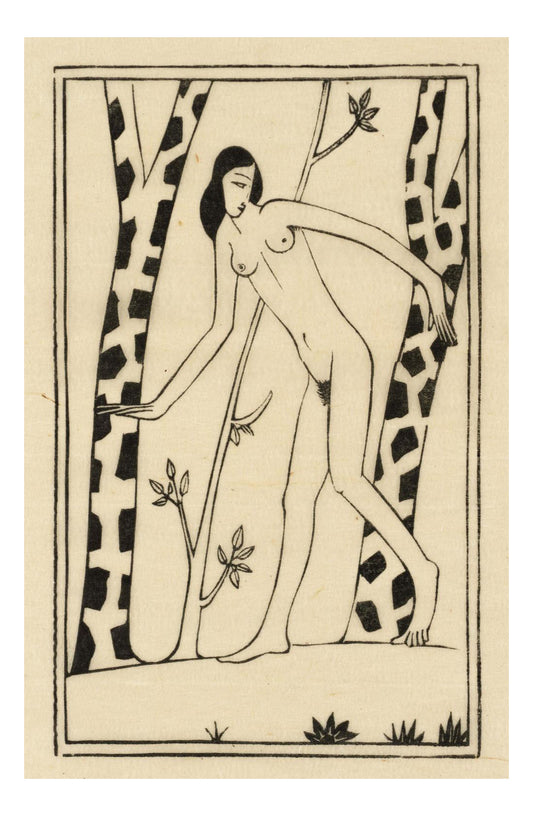 New England Woods (Female Nude) 1920, vintage art by Eric Gill, 12x8"(A4) Poster Print