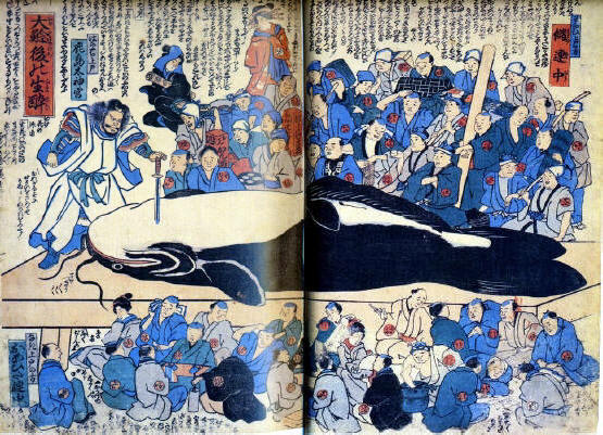 O-namazu-go no namayoi, historic, vintage ukiyo-e Japan artwork,12x8"(A4) Poster Print