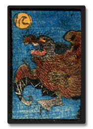 Obake Karuta 1-04, historic, vintage ukiyo-e Japan artwork,12x8"(A4) Poster Print