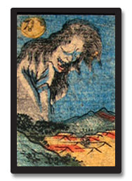 Obake Karuta 2-02, historic, vintage ukiyo-e Japan artwork,12x8"(A4) Poster Print