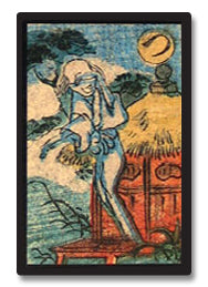 Obake Karuta 2-07, historic, vintage ukiyo-e Japan artwork,12x8"(A4) Poster Print