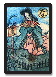 Obake Karuta 2-09, historic, vintage ukiyo-e Japan artwork,12x8"(A4) Poster Print