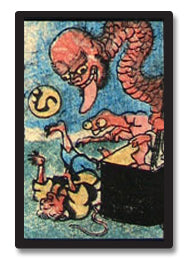Obake Karuta 2-11, historic, vintage ukiyo-e Japan artwork,12x8"(A4) Poster Print