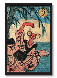 Obake Karuta 2-12, historic, vintage ukiyo-e Japan artwork,12x8"(A4) Poster Print