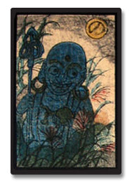 Obake Karuta 3-02, historic, vintage ukiyo-e Japan artwork,12x8"(A4) Poster Print