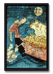 Obake Karuta 3-03, historic, vintage ukiyo-e Japan artwork,12x8"(A4) Poster Print