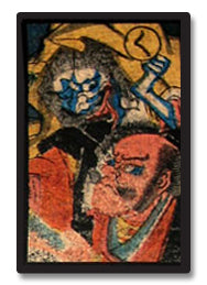 Obake Karuta 3-04, historic, vintage ukiyo-e Japan artwork,12x8"(A4) Poster Print
