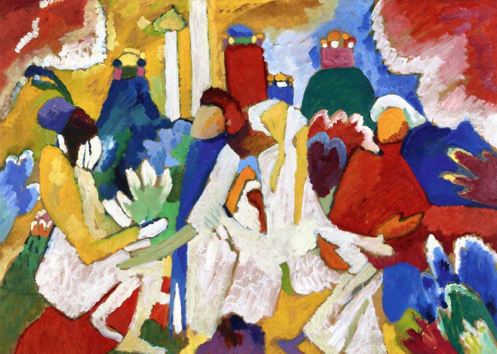 Oriental - Wassily Kandinsky -1909 by Wassily Kandinsky, 12x8"(A4) Poster Print