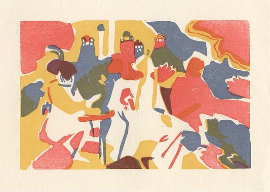 Orientallsches - Wassily Kandinsky -1938 by Wassily Kandinsky, 16x12"(A3) Poster Print