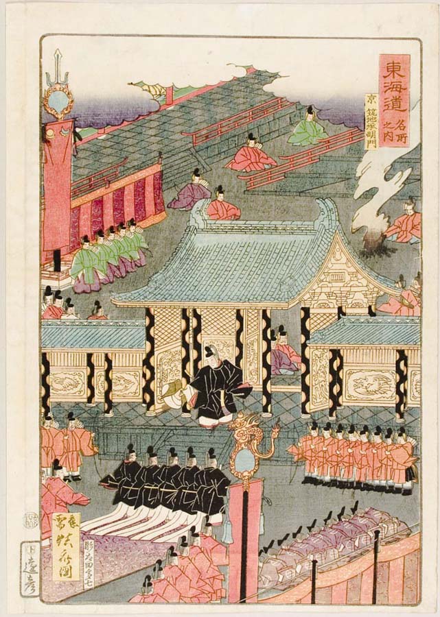 P5025, historic, vintage ukiyo-e Japan artwork,12x8"(A4) Poster Print