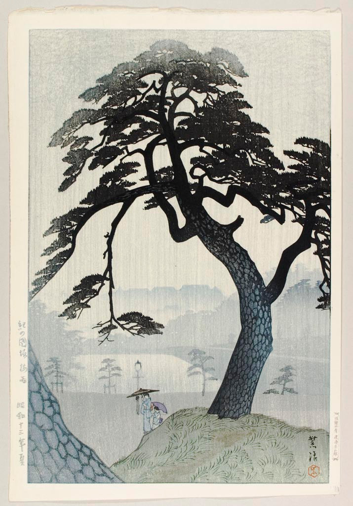 P5164, historic, vintage ukiyo-e Japan artwork,12x8"(A4) Poster Print