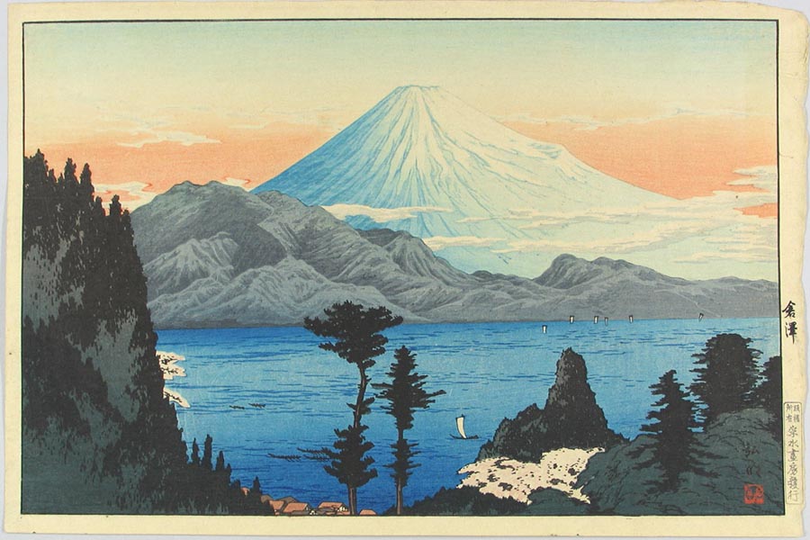 P5196, historic, vintage ukiyo-e Japan artwork,12x8"(A4) Poster Print