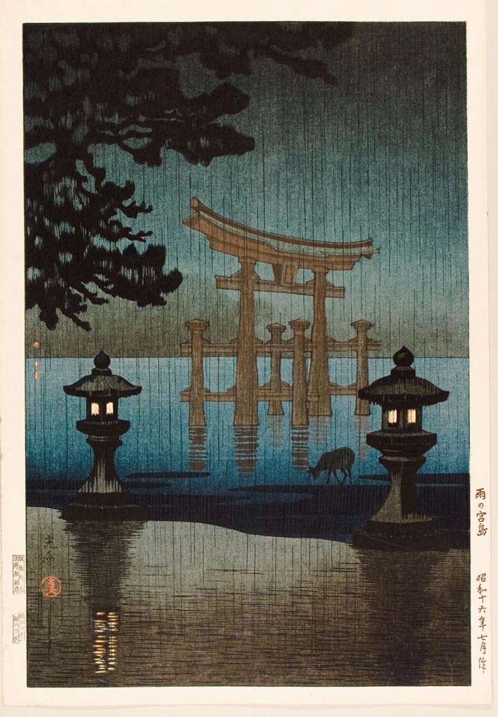 P5208, historic, vintage ukiyo-e Japan artwork,12x8"(A4) Poster Print
