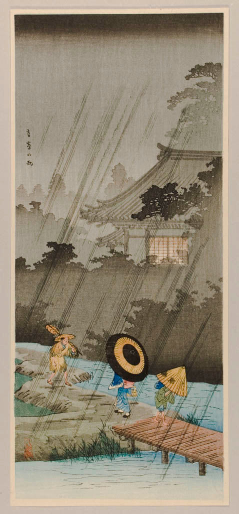 P5249, historic, vintage ukiyo-e Japan artwork,12x8"(A4) Poster Print