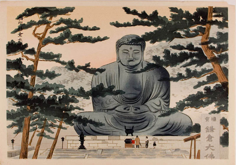 P5380, historic, vintage ukiyo-e Japan artwork,12x8"(A4) Poster Print