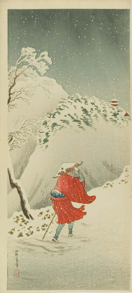 P5412, historic, vintage ukiyo-e Japan artwork,12x8"(A4) Poster Print