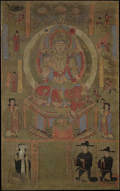 Avalokiteshvara 910,16x12"(A3)Poster