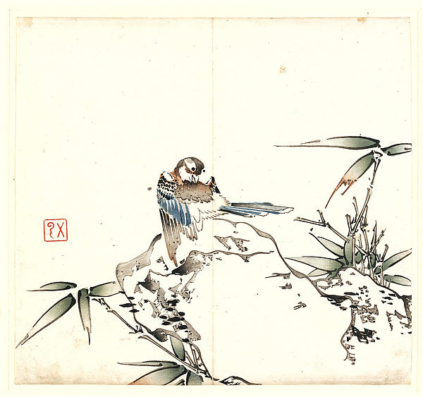 Shizhuzhai shuhua pu,Bird and Bamboo, after Ling Yunhan, Leaf,16x12"(A3)Poster