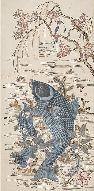 Li he yan,Leaping Carp c1644–1753,16x12"(A3)Poster