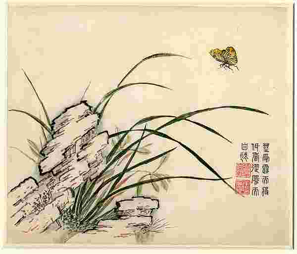 Rock with Butterfly  Leaf from the Mustard Seed Garden Paintin,16x12"(A3)Poster