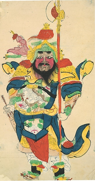 Door Guardian  early 18th cent,16x12"(A3)Poster