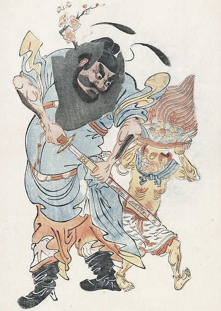 Zhong Kui,Demon-Queller Zhong Kui 18th cent,16x12"(A3)Poster