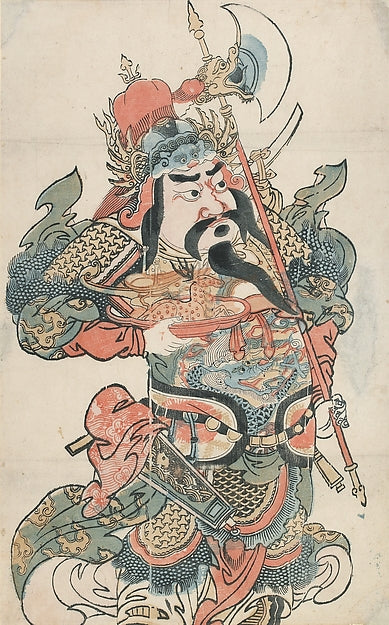 Jinlu wumenshen,The Military Door Guard “Bring in Emoluments”,16x12"(A3)Poster