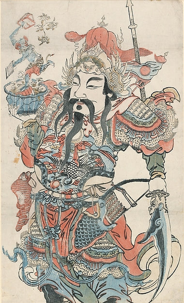 Jiaguan wumenshen,The Military Door Guard “Rise in Rank” 18th,16x12"(A3)Poster