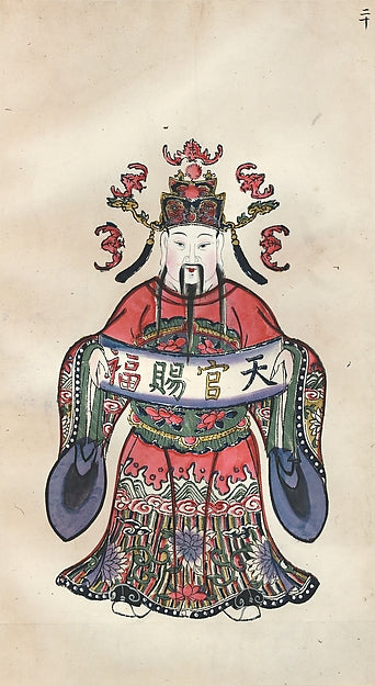 Tianguan cifu,The Heavenly Official Bestows Happiness late 19t,16x12"(A3)Poster