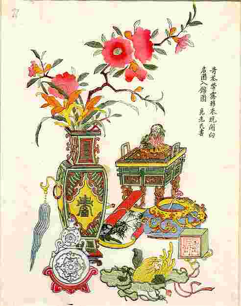 Antiquities with Flower Branches c1700–1750-Ding Liangxian,16x12"(A3)Poster