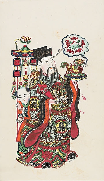 Wufu pengshou wenmenshen,The Civil Official Door Guards “Five,16x12"(A3)Poster