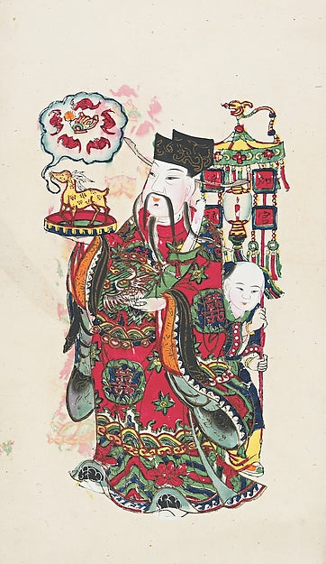 Jiaguan jinlu wenmenshen,The Civil Official Door Guards “Rise,16x12"(A3)Poster