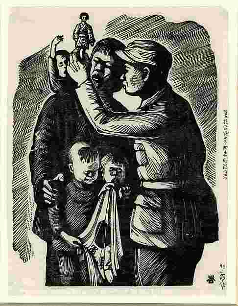 Baba cong qianxian daihuilai de wanju,The Toy Daddy had Brough,16x12"(A3)Poster
