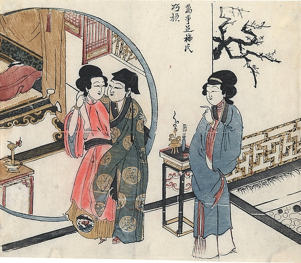 Wanshizu Meishi qiaohuan,Mr. Mei Makes an Exchange through Tri,16x12