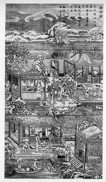 Suichaotu,New Year's Morning Design dated 1747,16x12"(A3)Poster