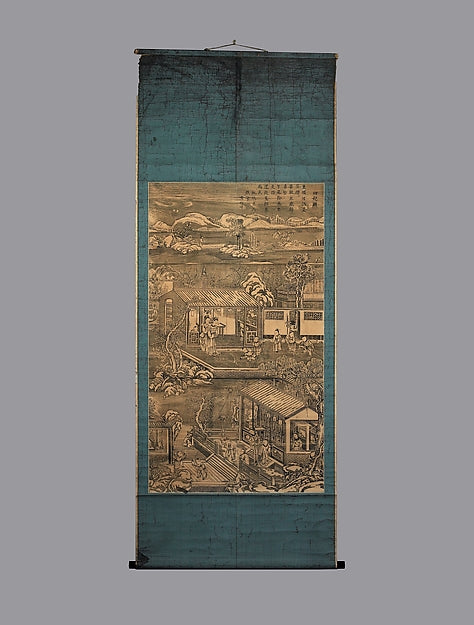 Sifeitu,Four Imperial Concubines Design dated 1747,16x12"(A3)Poster