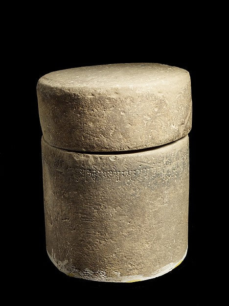 Funerary Casket of King Sihavikrama late 5th–6th cent,16x12"(A3)Poster