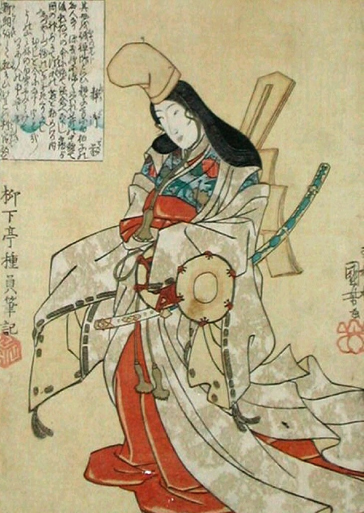 Pic0011 1024, historic, vintage ukiyo-e Japan artwork,12x8"(A4) Poster Print