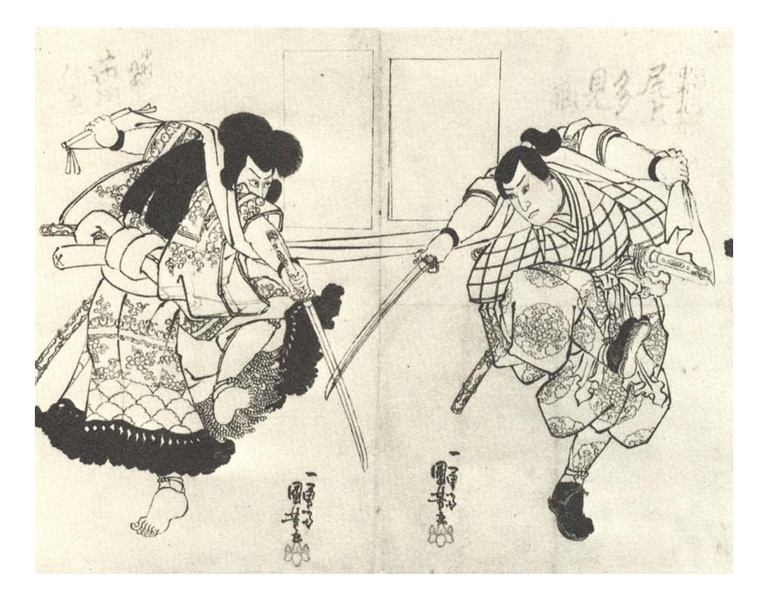 Pic0018, historic, vintage ukiyo-e Japan artwork,12x8"(A4) Poster Print