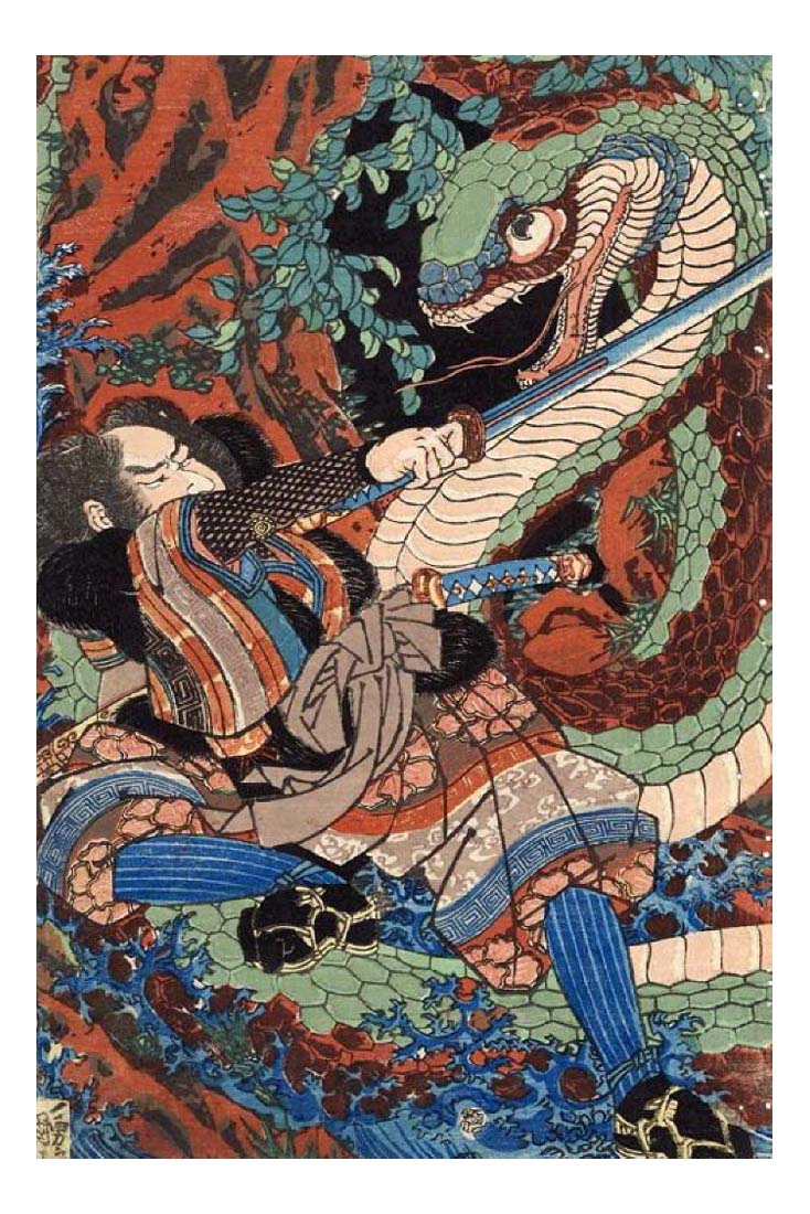 Pic0020 1024, historic, vintage ukiyo-e Japan artwork,12x8"(A4) Poster Print