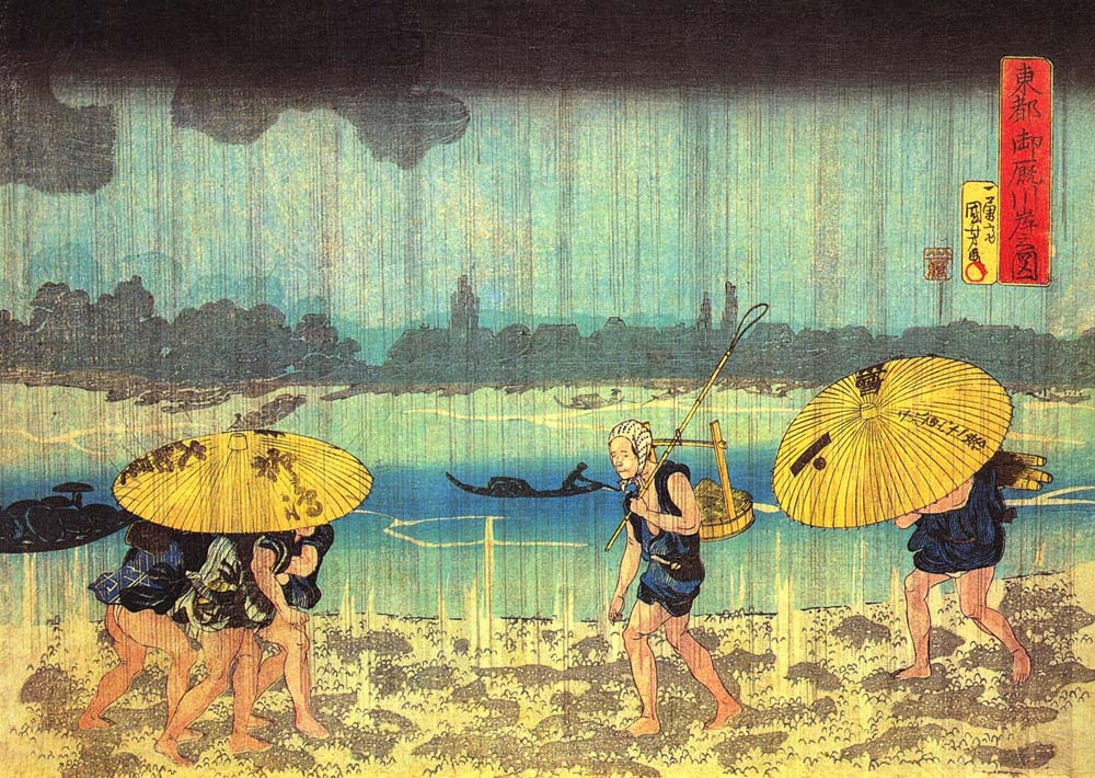 Pic0028, historic, vintage ukiyo-e Japan artwork,12x8"(A4) Poster Print
