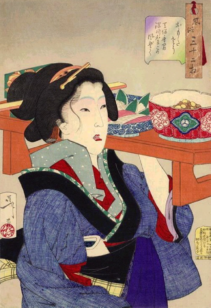 Pic0031 10o24, historic, vintage ukiyo-e Japan artwork,12x8"(A4) Poster Print